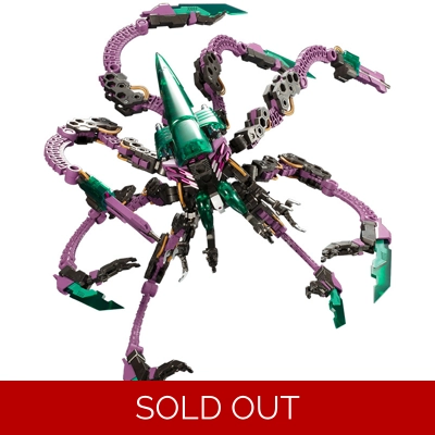 Hexa Gear: Hidestorm 1:24 Scale Model Kit